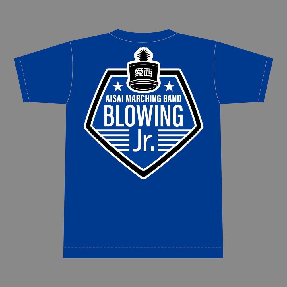 ronsunnさんの事例・実績・提案 - 愛西マーチングバンドBLOWING Jr.Ｔシャツのバックデザイン | はじめまして。コンペ... |  クラウドソーシング「ランサーズ」