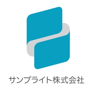 Designoffice" ROOM " (nagatani)さんの「サンプライト株式会社」のロゴ作成への提案