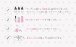 うまき ちえり (umaki_ka)さんの香水ショップ　【WINKS】の　名刺サイズのお店のカード作成への提案