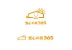 ymdesign (yunko_m)さんの中古リフォーム済み戸建のブランドロゴへの提案