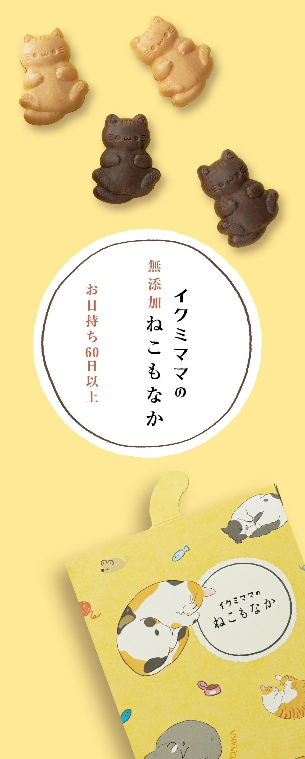 ロールスクリーンのデザイン