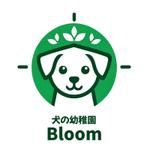 松永希望 (choge)さんの犬の幼稚園「犬の幼稚園Bloom」のロゴへの提案