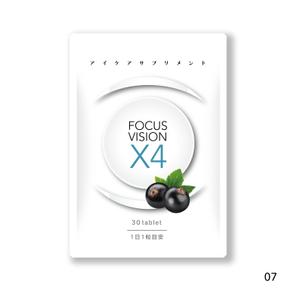 cafeteria85さんのアイケアサプリ「focus vision X4」のパッケージデザインへの提案