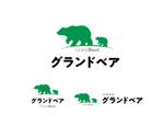 geboku (geboku)さんの不動産会社のグランドベアのロゴへの提案