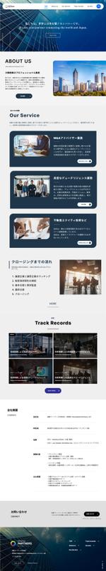 Lake (Lake)さんのコーポレートサイトのデザインへの提案