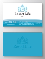 SSS (S_SHIMIZU)さんのリゾート物件賃貸不動産会社「Resort Life」の名刺デザインへの提案
