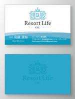 SSS (S_SHIMIZU)さんのリゾート物件賃貸不動産会社「Resort Life」の名刺デザインへの提案