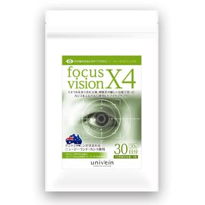 noriben (noriben0147)さんのアイケアサプリ「focus vision X4」のパッケージデザインへの提案