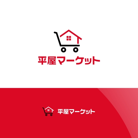 Nyankichi.com (Nyankichi_com)さんの住宅メーカーのホームページで使うロゴの作成への提案