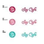 SSH Design (s-s-h)さんのカフェ(soy cafe)ロゴへの提案