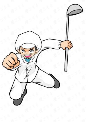 橙　ころも (daidaikoromo)さんの給食会社の社長をイメージしたキャラクターへの提案