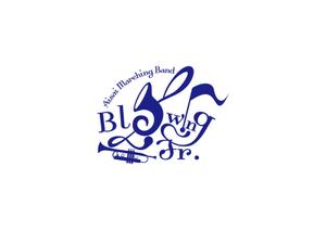 赤星　光流 (yukikaze0213)さんの愛西マーチングバンドBLOWING Jr.Ｔシャツのバックデザインへの提案