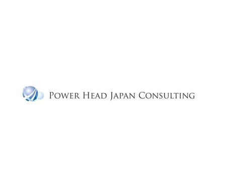 yoda-xxxさんの「Power Head Japan Consulting」のロゴ作成への提案