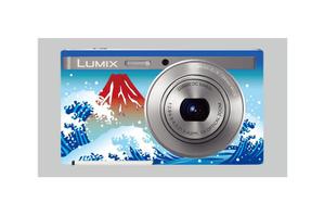 ＢＬＡＺＥ (blaze_seki)さんのパナソニックのデジタルカメラ「LUMIX」の外装デザインを募集への提案