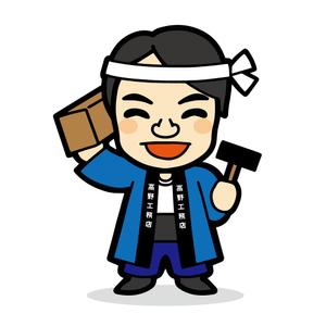 合同会社エレクトリックレディ (TomohiroNakajou)さんの工務店、リフォーム会社の似顔絵キャラクター作成への提案