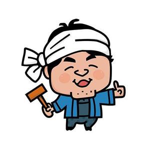 cham (chamda)さんの工務店、リフォーム会社の似顔絵キャラクター作成への提案