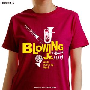 STUDIO ZEAK  (omoidefz750)さんの愛西マーチングバンドBLOWING Jr.Ｔシャツのバックデザインへの提案