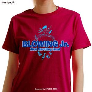 STUDIO ZEAK  (omoidefz750)さんの愛西マーチングバンドBLOWING Jr.Ｔシャツのバックデザインへの提案