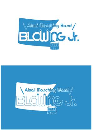 MERRIMENCE (m0cchichii)さんの愛西マーチングバンドBLOWING Jr.Ｔシャツのバックデザインへの提案