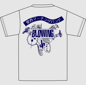 パリ事務所 (cezars10)さんの愛西マーチングバンドBLOWING Jr.Ｔシャツのバックデザインへの提案
