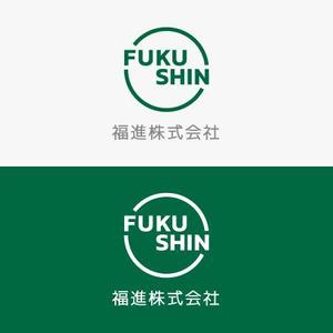 バンドウワークス (bandou9)さんの生コンクリート製造会社『福進株式会社』のロゴへの提案