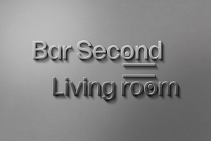 まばゆい (dazzling555)さんのBAR（店舗）「Bar Second ≒ Living room」ロゴへの提案