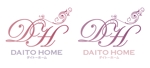 ひだまりスタジオ (Hidamari_S)さんの「DAITO HOME (daito home )」のロゴ作成への提案