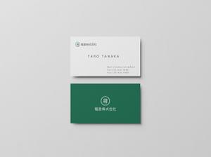 DR.DESIGN (Nakamura__)さんの生コンクリート製造会社『福進株式会社』のロゴへの提案