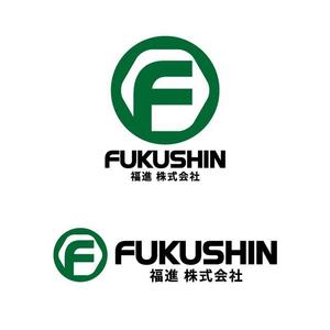 j-design (j-design)さんの生コンクリート製造会社『福進株式会社』のロゴへの提案