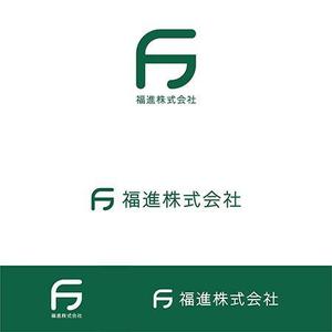 designoffice103plusさんの生コンクリート製造会社『福進株式会社』のロゴへの提案
