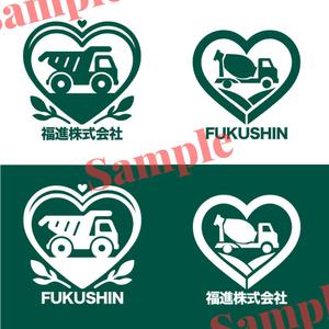 ひかさん (hika-rl-ight)さんの生コンクリート製造会社『福進株式会社』のロゴへの提案