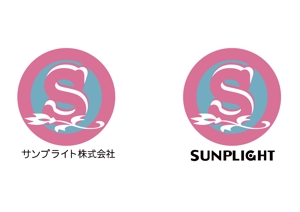 塩澤　文彦 (torapee)さんの「サンプライト株式会社」のロゴ作成への提案