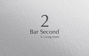 YF_DESIGN (yusuke_furugen)さんのBAR（店舗）「Bar Second ≒ Living room」ロゴへの提案