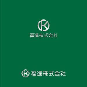 清水　貴史 (smirk777)さんの生コンクリート製造会社『福進株式会社』のロゴへの提案