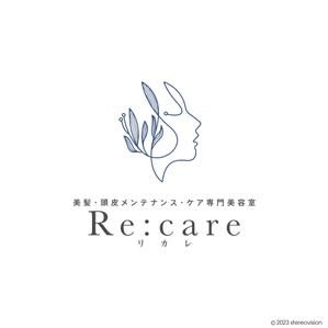 stereovision（デザイナー） (sv_yoshi)さんの美髪・頭皮メンテナンス・ケア専門美容室　Re:care (リカレ)　のシンボルマーク&ロゴへの提案