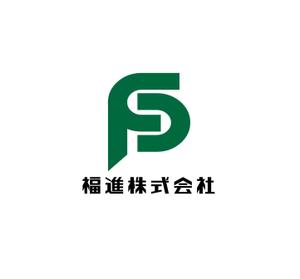 K-J (king_j)さんの生コンクリート製造会社『福進株式会社』のロゴへの提案