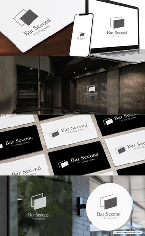 VainStain (VainStain)さんのBAR（店舗）「Bar Second ≒ Living room」ロゴへの提案