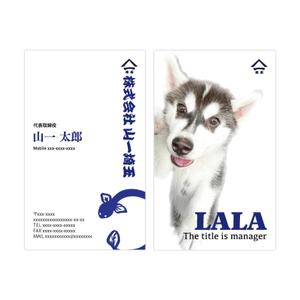株式会社インクルージョン (toiroosaka)さんの鰻輸入会社「山一埼玉」の名刺デザインへの提案