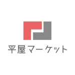 teppei (teppei-miyamoto)さんの住宅メーカーのホームページで使うロゴの作成への提案