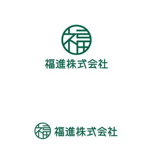 marutsuki (marutsuki)さんの生コンクリート製造会社『福進株式会社』のロゴへの提案