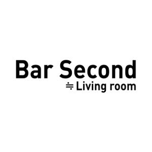 ING design (in-rbw)さんのBAR（店舗）「Bar Second ≒ Living room」ロゴへの提案