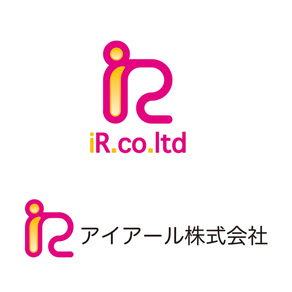 パソコン関連会社のロゴ作成