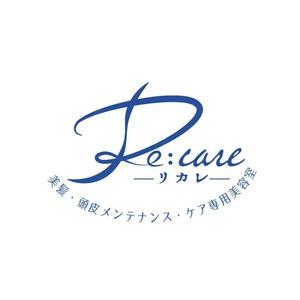 naru (naruz design) (narunell)さんの美髪・頭皮メンテナンス・ケア専門美容室　Re:care (リカレ)　のシンボルマーク&ロゴへの提案