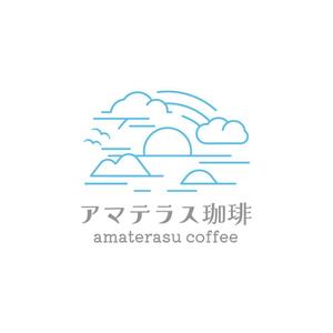 Y-Design (Yuko-Design)さんの海に面した歴史的建造物内のカフェ店舗のロゴへの提案