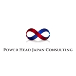 HM (color_palette)さんの「Power Head Japan Consulting」のロゴ作成への提案