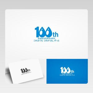 Yolozu (Yolozu)さんの100周年ロゴ作成のお願いへの提案