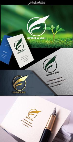 ukokkei (ukokkei)さんの生コンクリート製造会社『福進株式会社』のロゴへの提案