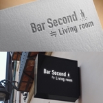 TAKA (takahashi_design_office)さんのBAR（店舗）「Bar Second ≒ Living room」ロゴへの提案