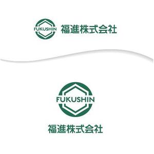 BEAR'S DESIGN (it-bear)さんの生コンクリート製造会社『福進株式会社』のロゴへの提案