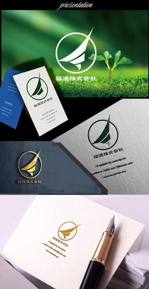 ukokkei (ukokkei)さんの生コンクリート製造会社『福進株式会社』のロゴへの提案